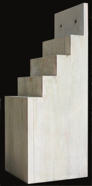 Ward Schumaker